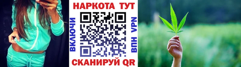 Где можно купить наркотики Кадников A PVP Гашиш Канабис КОКАИН