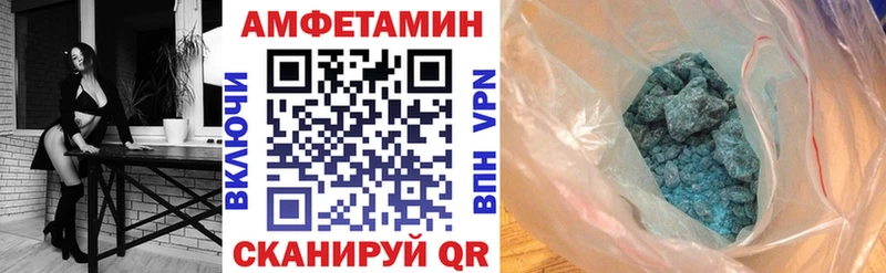 blacksprut сайт  что такое   Кадников  Амфетамин 98% 