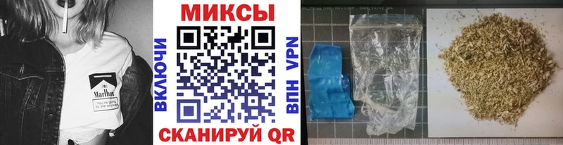 Бутират 99% Кадников
