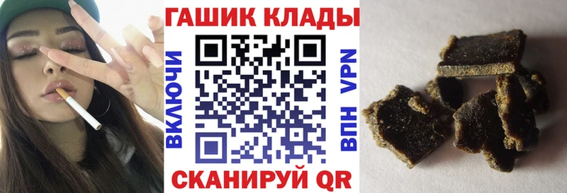 ГАШ AMNESIA HAZE  Кадников 