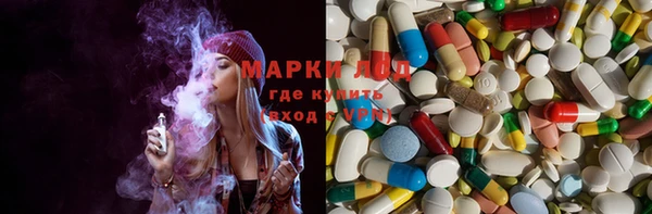 COCAINE Абинск