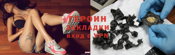 скорость mdpv Абдулино