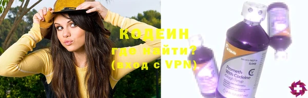 скорость mdpv Абдулино
