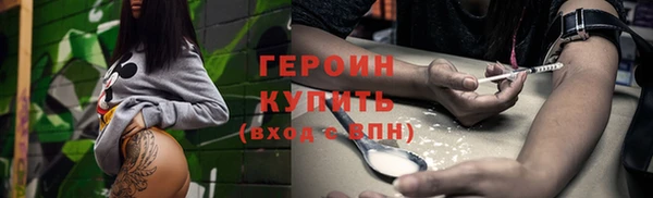 скорость mdpv Абдулино