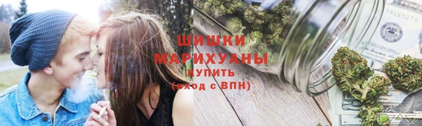 MDMA Рославль