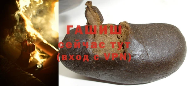 МДПВ Россошь