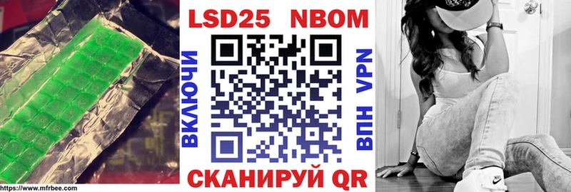 площадка телеграм  цены наркотик  Кадников  Лсд 25 экстази ecstasy 